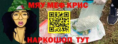сатива Аргун