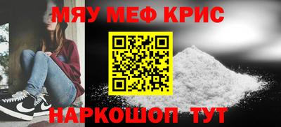 ГАЛЛЮЦИНОГЕННЫЕ ГРИБЫ Апрелевка