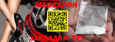ГАЛЛЮЦИНОГЕННЫЕ ГРИБЫ Апрелевка