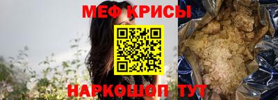 ГАЛЛЮЦИНОГЕННЫЕ ГРИБЫ Апрелевка