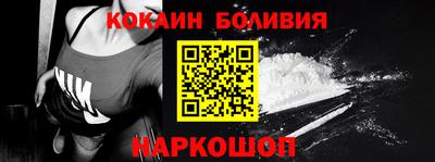 сатива Аргун