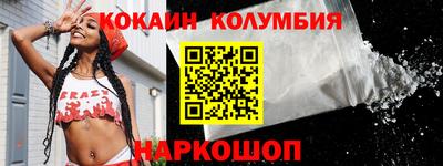 ГАЛЛЮЦИНОГЕННЫЕ ГРИБЫ Апрелевка