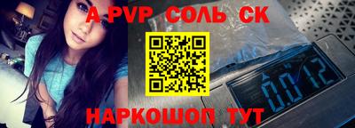 ГАЛЛЮЦИНОГЕННЫЕ ГРИБЫ Апрелевка