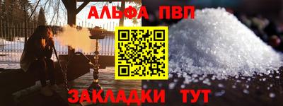 ГАЛЛЮЦИНОГЕННЫЕ ГРИБЫ Апрелевка