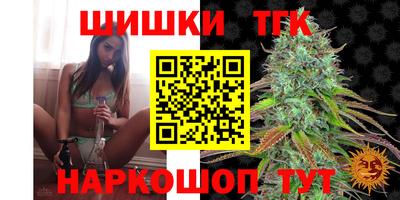 ГАЛЛЮЦИНОГЕННЫЕ ГРИБЫ Апрелевка