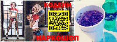 сатива Аргун