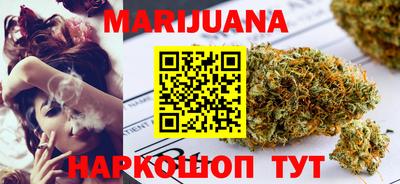 сатива Аргун