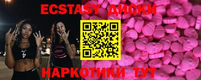 сатива Аргун