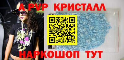 сатива Аргун