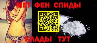 сатива Аргун