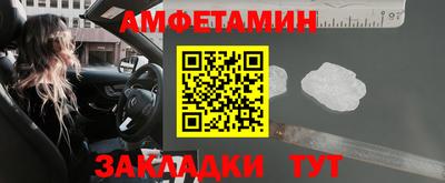 ГАЛЛЮЦИНОГЕННЫЕ ГРИБЫ Апрелевка