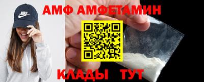 ГАЛЛЮЦИНОГЕННЫЕ ГРИБЫ Апрелевка