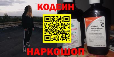 ГАЛЛЮЦИНОГЕННЫЕ ГРИБЫ Апрелевка