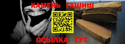 ГАЛЛЮЦИНОГЕННЫЕ ГРИБЫ Апрелевка