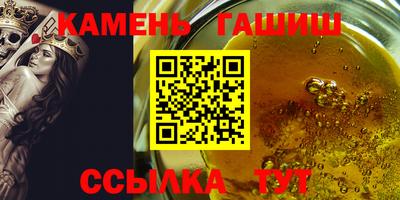 ГАЛЛЮЦИНОГЕННЫЕ ГРИБЫ Апрелевка