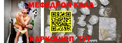 сатива Аргун