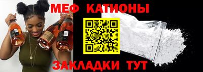сатива Аргун