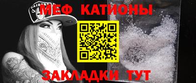 ГАЛЛЮЦИНОГЕННЫЕ ГРИБЫ Апрелевка