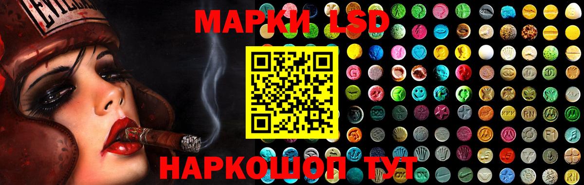 Бахчисарай  Лсд 25 экстази ecstasy  Вход с VPN  LSD-25 экстази кислота 